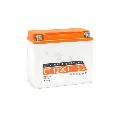 Аккумулятор ATVBoost GEL 12V 20Ah - купить в Верхних Шелаболках